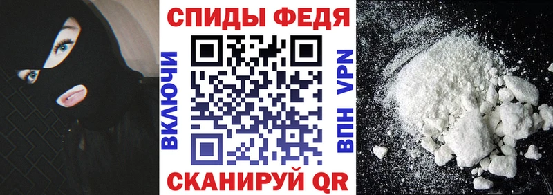 Amphetamine Premium Пикалёво