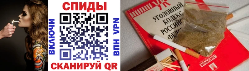 Бутират оксибутират Купить где Пикалёво