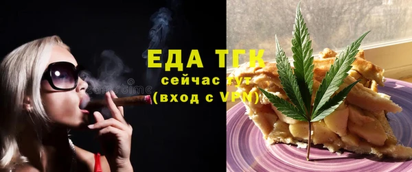 mdma Володарск