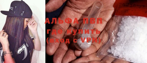 mdma Володарск