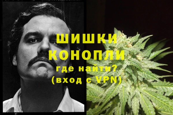 mdma Володарск