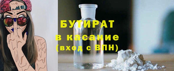 mdma Володарск