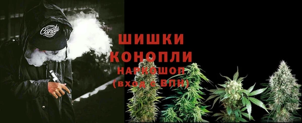 прущая мука Волоколамск