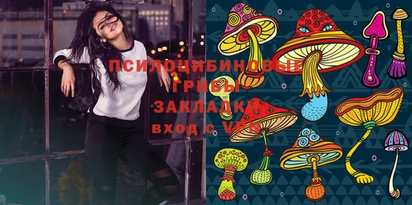 mdma Володарск