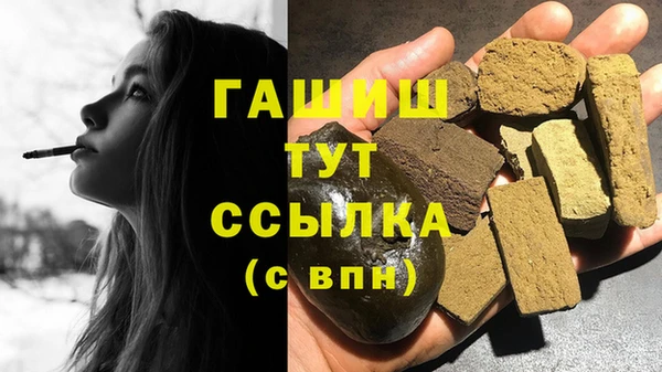 mdma Володарск