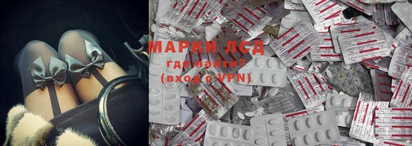 прущая мука Волоколамск