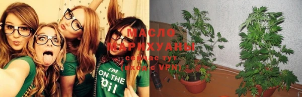 мефедрон VHQ Волосово