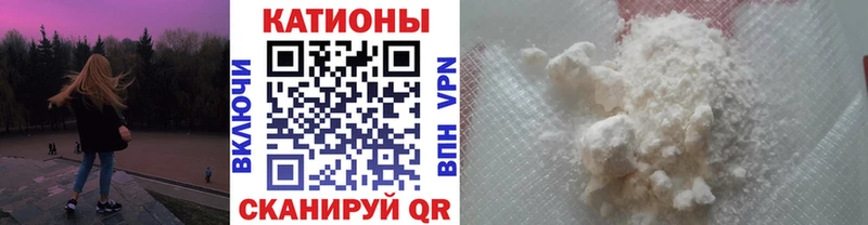Купить  Пикалёво  МЯУ-МЯУ мука 