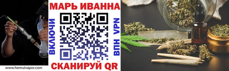 Купить закладки  Пикалёво  Каннабис White Widow 